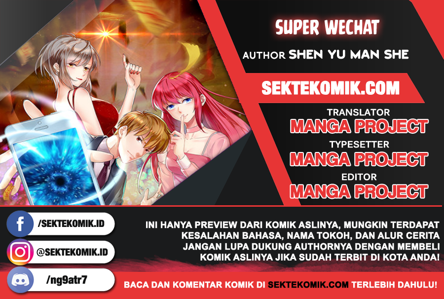 Super WeChat Chapter 11 Gambar 1
